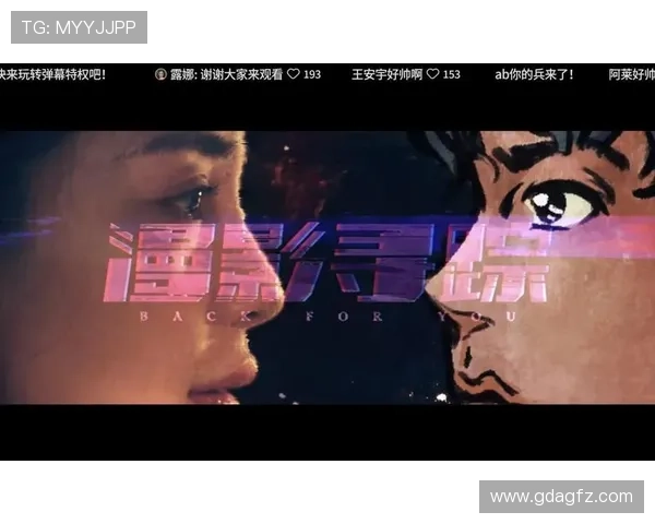 围绕灵动档案展开的跨时空真相追踪悬疑探秘史诗级电视剧