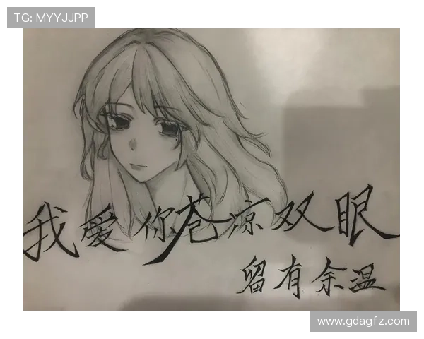 她等了他10年,他却在30年后才明白,这100次“我爱你”有多难?