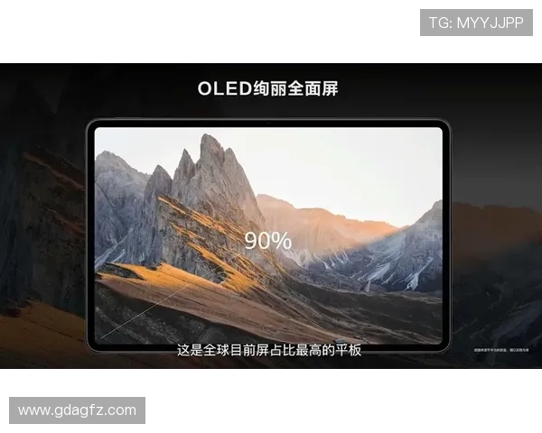 翠星的伽鲁冈缇亚03:在星辰大海中追寻生命的意义与羁绊 翠星的伽鲁冈缇亚03:在星辰大海中追寻生命的意义与羁绊