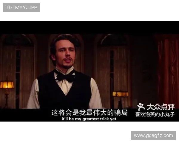 不败魔术师：颠覆想象，定义传奇