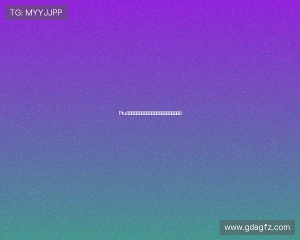 Ptu豆瓣：不止于影像，更是一场生活美学的深度探索