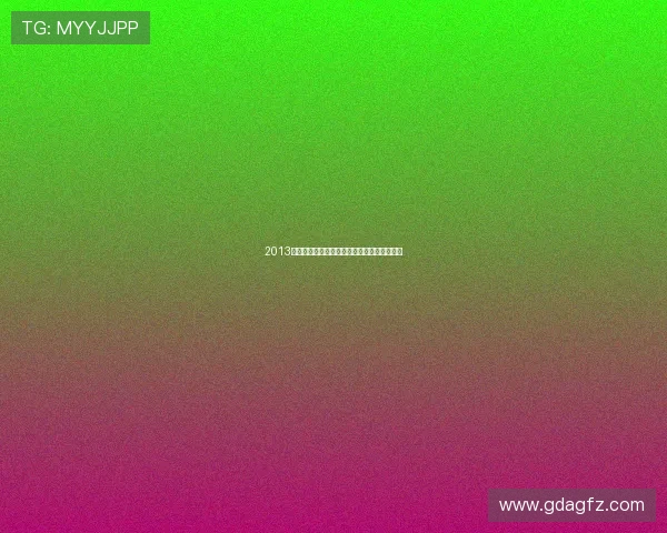 2013：美国摔跤的黄金时代，那些永不褪色的身影