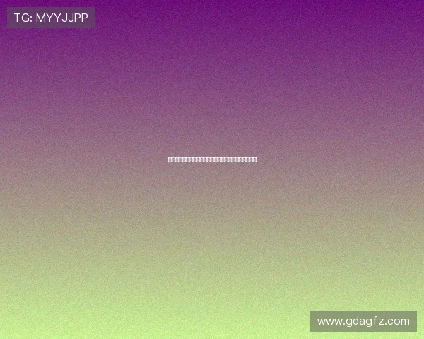 《老板的女人》动画：权力、欲望与禁忌之恋的暗流涌动