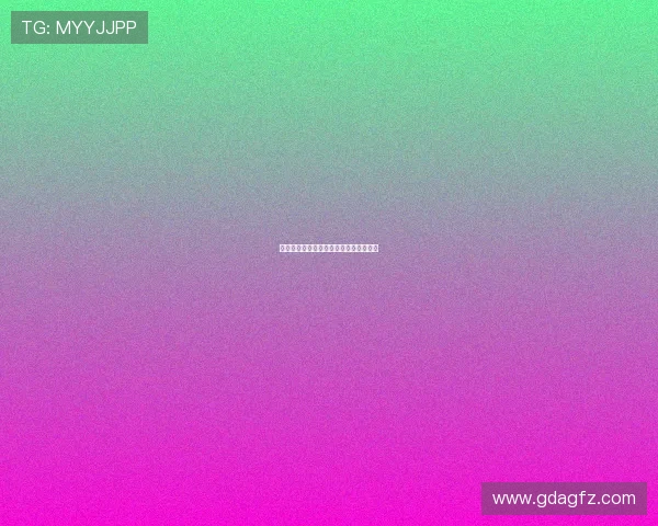 你何止美丽：致那些超越外表的闪耀灵魂