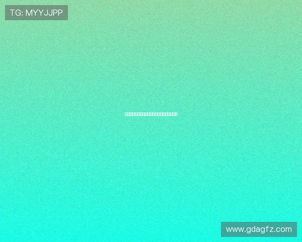 告别与新生：当《建筑学概论》的结局划过银幕