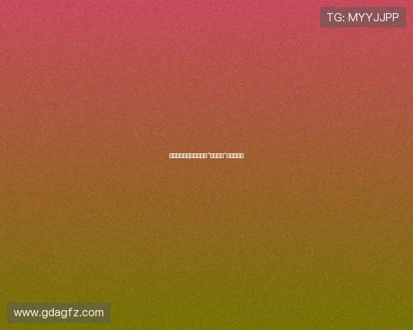 影之魅，命之痕——解密“杀手泰寿”的传奇人生